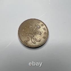 1971 2P New Pence Coin, Extremely Rare and Valuable Collector's Item