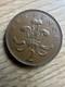 1971 2p New Pence Coin (extremely Rare) British Money