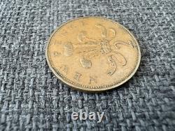 1971 New Pence Extremely Rare 2p Collectors Coin Excellent Condition