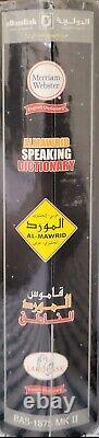 Al Mawrid Adawliah Electronic Speaking Arabic English Dictionary Extremely RARE