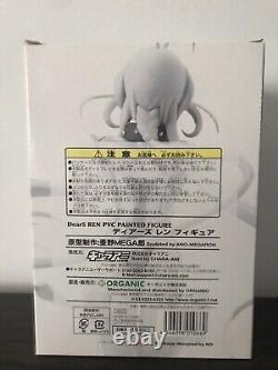 DearS CHARA-ANI Limited Edition Ren Smile Version Figure extremely rare