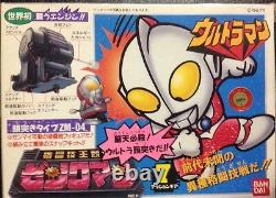 EXTREMELY RARE patlabor Zenkuman Battling Model ULTRAMAN wind up 1991