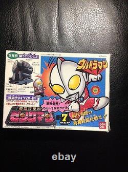 EXTREMELY RARE patlabor Zenkuman Battling Model ULTRAMAN wind up 1991