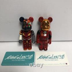 Extremely Rare Bear Brick Series 25 Evangelion New Movie Version Q Unit 2 As