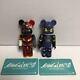 Extremely Rare Bear Brick Series 25 Evangelion New Movie Version Q Unit 2 Se