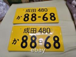 Extremely Rare, Brand New, Authentic Japanese Kei License Plates Narita area