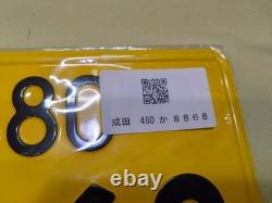 Extremely Rare, Brand New, Authentic Japanese Kei License Plates Narita area