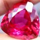 Extremely Rare & Natural 41 + Ct Sunrise Ruby + Egl Certified Loose Gemstone