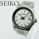Extremely Rare New Battery 2348 Seiko Men S Watch Silver