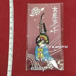 Extremely Rare New Kasane Teto Yoshiwara Lament Official Merchandise Rubber St
