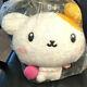 Extremely Rare Sanrio Puchipuchi Wanko Dog 2002 Plush Mint With Tag. 40cm Tall