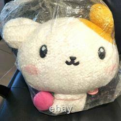 Extremely Rare Sanrio PUCHIPUCHI WANKO DOG 2002 PLUSH Mint with tag. 40cm tall