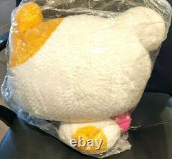 Extremely Rare Sanrio PUCHIPUCHI WANKO DOG 2002 PLUSH Mint with tag. 40cm tall