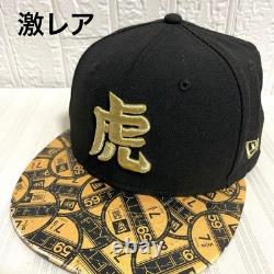 Extremely rare! New Era Hanshin Tigers Kanji Logo Tiger Cap