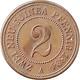 German New Guinea Km# 2 2 Pfennig 1894. Extremely Rare. German Colony