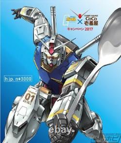 Gundam × CocoIchi HG 1/144 RX-78-2 EXTRA FINISH Model Kit Japan Extremely RARE
