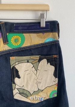 NEW! Extremely Rare MAHARISHI Kissing Japanese Camo Selvedge Denim Jeans 32