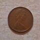 New Pence, Royal Mint Error (1971) Extremely Rare Coin