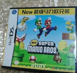 New Super Mario Bros ique version. Extremely rare. Only one on ebay