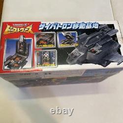 New Transformers Beast Wars Cybertron Mobile Base Extremely Rare