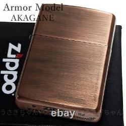 New Zippo Armor Antique copper Simple oil Lighter extremely rare Japan