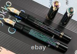 Pelikan Maki-e Kyokko and Gekko (Sunlight & Moonlight) L. E. Set EXTREMELY RARE