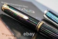 Pelikan Maki-e Kyokko and Gekko (Sunlight & Moonlight) L. E. Set EXTREMELY RARE