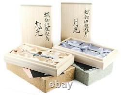 Pelikan Maki-e Kyokko and Gekko (Sunlight & Moonlight) L. E. Set EXTREMELY RARE