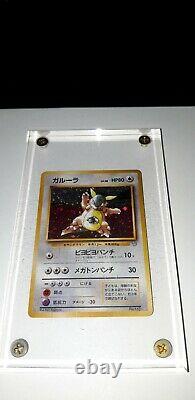 Pokemon 1998 Kangaskhan Parent Child Trophy Promo Card Mint In Acryl Case