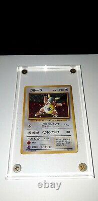 Pokemon 1998 Kangaskhan Parent Child Trophy Promo Card Mint In Acryl Case