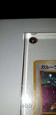 Pokemon 1998 Kangaskhan Parent Child Trophy Promo Card Mint In Acryl Case