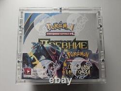 Pokemon Russian XY Ancient Origins Minty Booster Box Display Extremely Rare