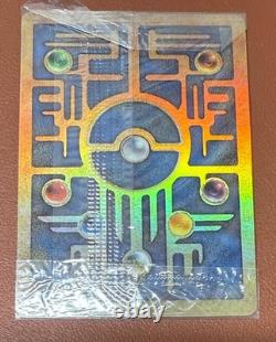 Pokemon Tcg Card Ancient Mew 2000 Movie Promo New Factory Sealed Extremely Rare