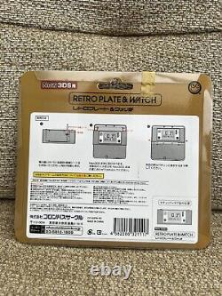Retro Plate & Watch New Nintendo 3DS Cover Plate. Extremely Rare Item