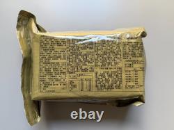 Taiwan (ROC) Republic of China 24-Hour Army Rations Pack EXTREMELY RARE