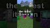 The Actual New Rarest Item For Real This Time