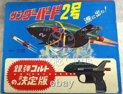 Thunderbirds Extremely Rare Vintage Set Of 12 Thunderbird 2 Toy Guns (mn)