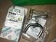 Vaillant 20-1384 201384 Conversion Set Genuine New Extremely Rare Obsolete
