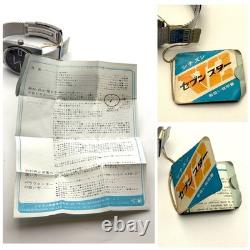 B150 Montre pour homme CITIZEN SEVEN STAR V2 automatique, extrêmement rare et fonctionnelle