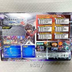 Bakugan Sega Toys Darkon Helios Mk2 Set Extremely Rare
