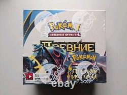 Boîte d'affichage de boosters Pokémon Russe XY Origines Anciennes Minty Extrêmement Rare