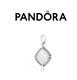 Charme De Pendentif En Quartzite Blanc Pandora Pure Radiance Extrêmement Rare 390333qw