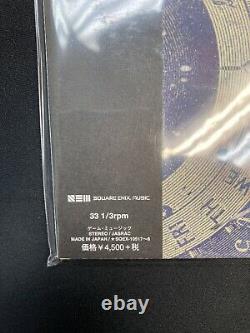 Chrono Trigger + Cross Arrangement 20th Anniversary Vinyl Record Soundtrack 2 Lp