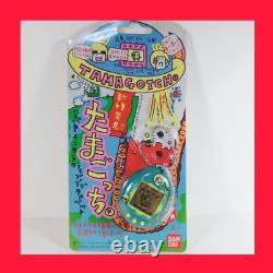 Espèce nouvelle extrêmement rare découverte Tamagotchi couleur verte non ouverte depuis 30 ans