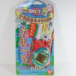 Espèce nouvelle extrêmement rare découverte Tamagotchi couleur verte non ouverte depuis 30 ans