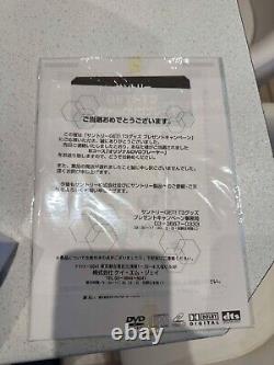 Lecteur DVD Terminator T3 Édition Extrêmement Rare Japon Suntory Neuf