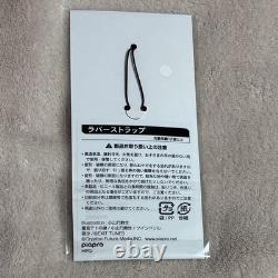 Marchandise officielle en caoutchouc de Yoshiwara Lament de Kasane Teto, extrêmement rare