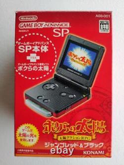 Nouveau Gameboy Advance Sp Bokura No Taiyou Taiyo Console Japon Extremely Rare