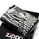 Nouveau Zippo Armor Noboru Carp Gravure 2 Côtés Briquet Noir Extrêmement Rare Japon