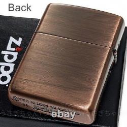 Nouveau briquet Zippo Armor Antique en cuivre simple à huile, extrêmement rare, Japon
